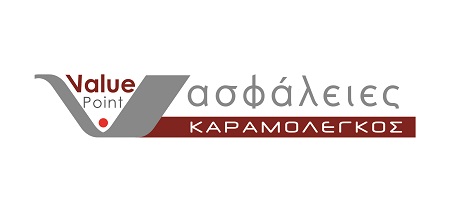 VALUEPOINT ΑΣΦΑΛΕΙΕΣ ΚΑΡΑΜΟΛΕΓΚΟΣ